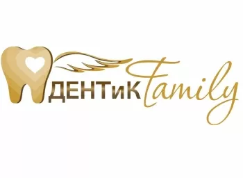 Стоматологическая клиника Дентик Family