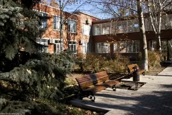 Клиника КубГМУ