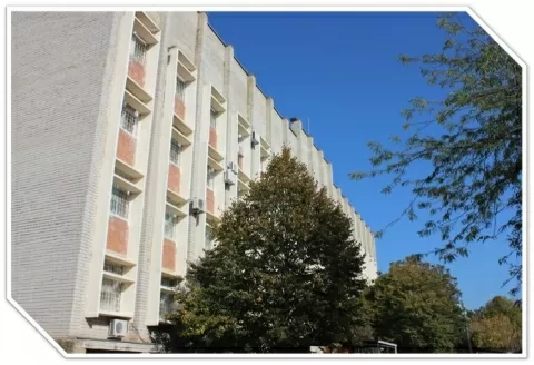 Специализированная клиническая психиатрическая больница № 1