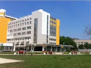 Краевая клиническая больница № 1 им. профессора С.В. Очаповского