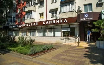 ВАЛЕ-Денталь