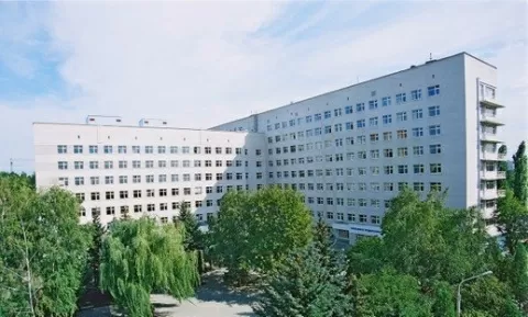 Ростовская областная клиническая больница