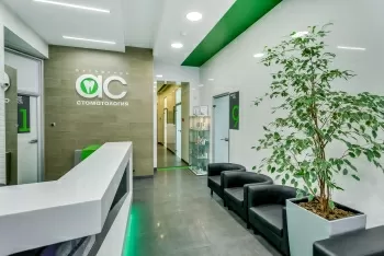 Авторская Стоматология