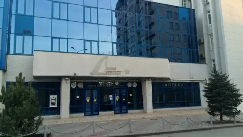 Дворец здоровья