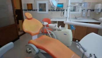 Стоматология Ультрамарин