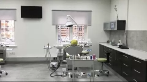 Дентал Сити