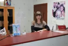 Авонстом