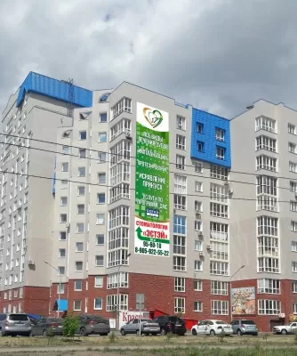 Стоматологическая клиника ЭСТЭЙ