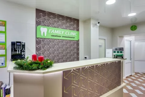 Семейная стоматология FAMILY CLINIC