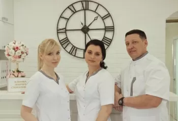 Стоматология на Бульваре