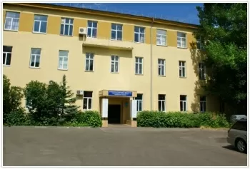 Стоматологическая поликлиника ПИМУ