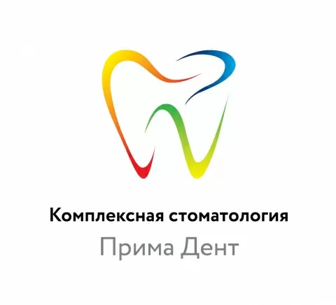 Прима Дент