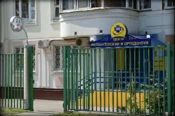 ТИП-ТОП на Покрышкина