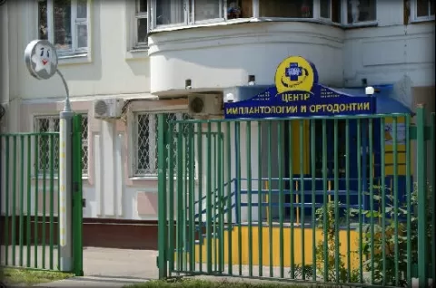 ТИП-ТОП на Покрышкина