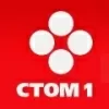 Стом1