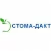 Стома-Дакт