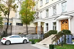 Профессорская стоматология