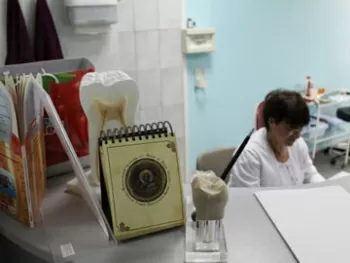 Преображение