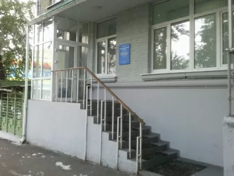 Каролина-Мед