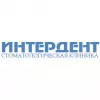 Интердент