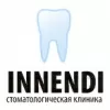 Стоматологическая клиника Инненди