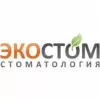 Стоматология Экостом