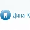 Дина-К