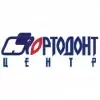 Ортодонт-центр