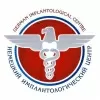 Немецкий Имплантологический центр