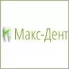 Макс-Дент