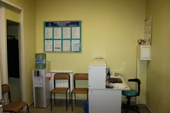 Стоматология семейных скидок