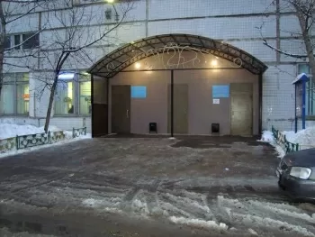 Дентал Вита