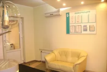 Мастердент