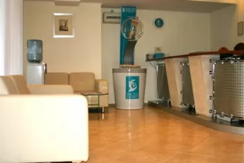 Мастердент