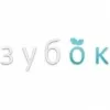 ЗубОК