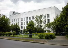 Стоматологическая поликлиника №56