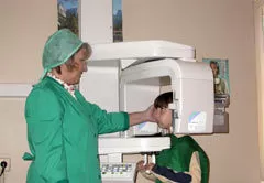 Детская стоматологическая поликлиника №41