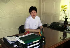 Стоматологическая поликлиника № 66