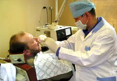 Стоматологическая поликлиника № 27