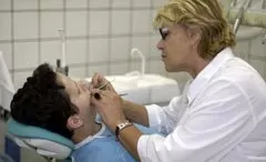 Стоматологическая поликлиника №20