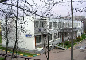 Детская стоматологическая поликлиника № 43