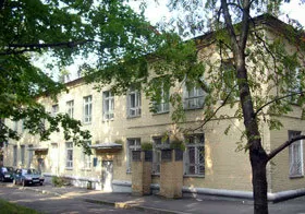 Детская стоматологическая поликлиника №44