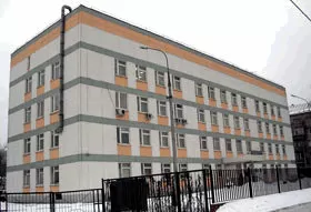 Стоматологическая поликлиника №4