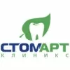 СтомАрт