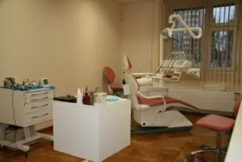 Улыбка Солнца