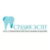 Студия-Эстет