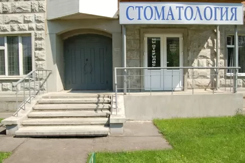 Студия-Эстет