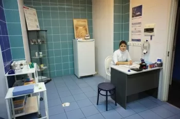 Стоматологическая клиника профессора Дойникова А.И.