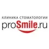 ПроСмайл.Ру
