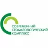 Современный Стоматологический Комплекс